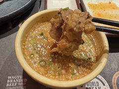 -牛YO寿喜烧和牛火锅自助(三台子万象汇店)