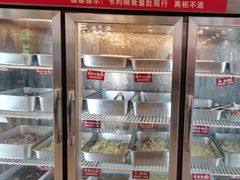 -好吃鬼高原牦牛杂火锅(古尔沟分店)