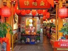 门面-谭鸭血老火锅(万象九宜城店)