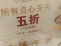 -稻香酒家·33年老字号·港式粤菜(富邦中心店)