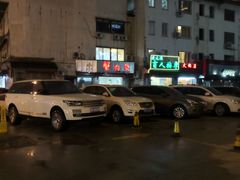 -蟹肉煲蟹肉(阊胥路店)