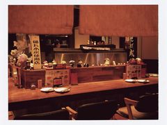 -Fukumimi·美醉堂 居酒屋(金尚店)