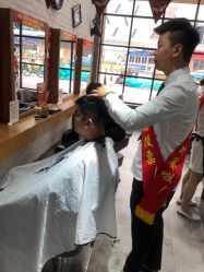 -川禾美发沙龙
