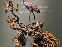 -衢州市博物馆