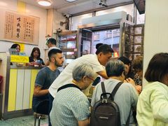 -澳洲牛奶公司(佐敦店)