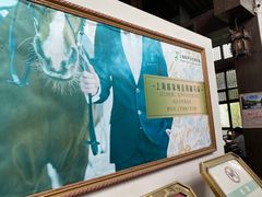 -松声马术俱乐部