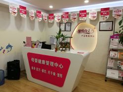 -康乃馨·馨悦佳人(鹭江店)
