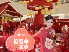 -王府井百货(总府店)