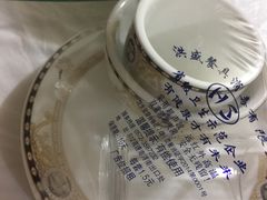 -南花桥羊肉馆老字号(乌镇店)