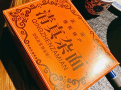 -清真·京华源铜锅涮肉(丰庆店)