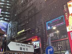 -兰桂坊