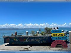 -三亚西岛海洋文化旅游区