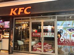 -欧亚汇集(飞跃路店)