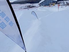 -长白山华美胜地滑雪场