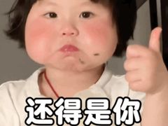 -潮江春(铜锣湾广场店)