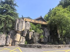 -东天目山风景区