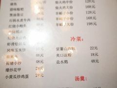 -虾神於氏龙虾·小龙虾(江宁旗舰店)
