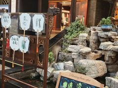 -苏州独墅湖书香世家酒店