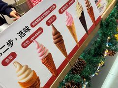 -高力乐面包咖啡厅(西塔店)