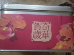 -奇华饼家(又一城店)