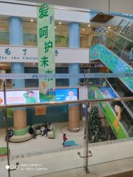 -上海浦滨儿童医院