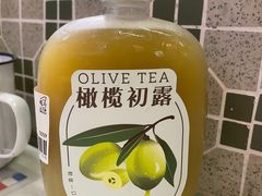 -丘大叔柠檬茶(乐峰广场分店)