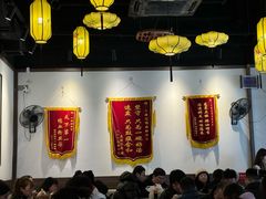 -小潘记鸭血粉丝汤