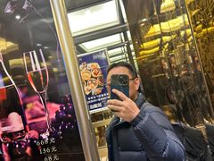 -海景壹号大酒店(滨湖店)