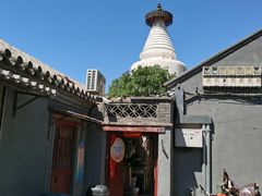 -妙应寺白塔