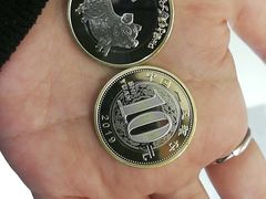 -中国工商银行(深圳红围支行)