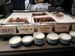 -和府捞面(EAC店)