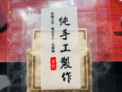 -老坑记·香港经典粤菜馆