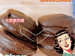 -幸福蛋糕坊(金顶街店)