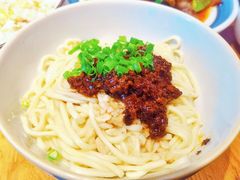 宜宾燃面-渝乡人家(和平里店)