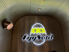 -蛋魂EGGSOUL(洪武创始店)