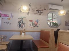 -古真记钵钵鸡(总店)