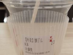 -代数学家algebraist(仙林金鹰店)