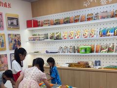 -昂立青少儿成长中心(普陀中环百联校区)