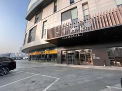 -全季酒店(苏州金鸡湖博览中心星湖街店)