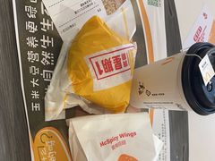 -麦当劳(保利若比邻店)