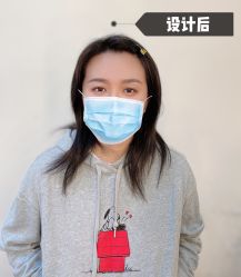 -久匠·纹眉纹绣半永久