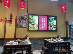 -富正毅三下锅(体育馆店)