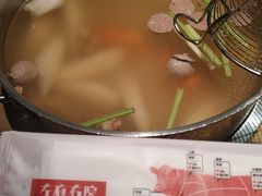 -左庭右院鲜牛肉火锅(新梅广场店)