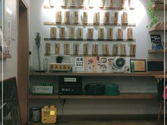 -正南齐北·老街糯米团(洪崖洞店)