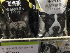 -永辉超市(回龙观店)