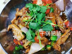 干锅肥肠-大海山·十八年海鲜闽菜(金港店)
