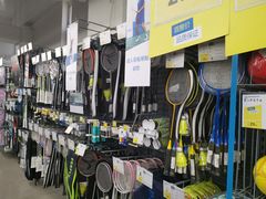 -迪卡侬(西三旗店)