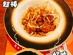 -烧鸟横丁(联发文创口岸店)