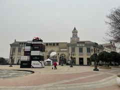 -王府井奥莱临潼小镇(临潼店)