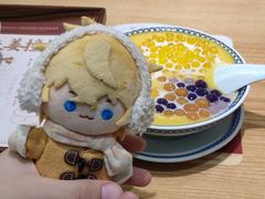 -赵记传承(中山石岐大信店)